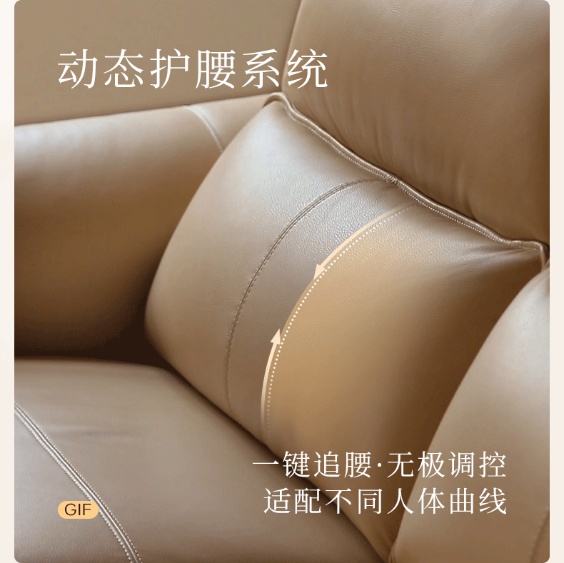 Ash Solid Wood Genuine Leather Modern Electric Reclining Sofa