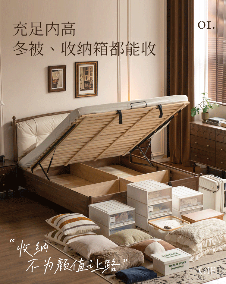 Black Walnut Solid Wood Four Poster Storage Bed with Tufted Headboard and Gas Lift