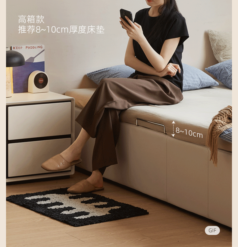 Eco-Cloud Leather Box Platform Bed, Headboard-Free Bed