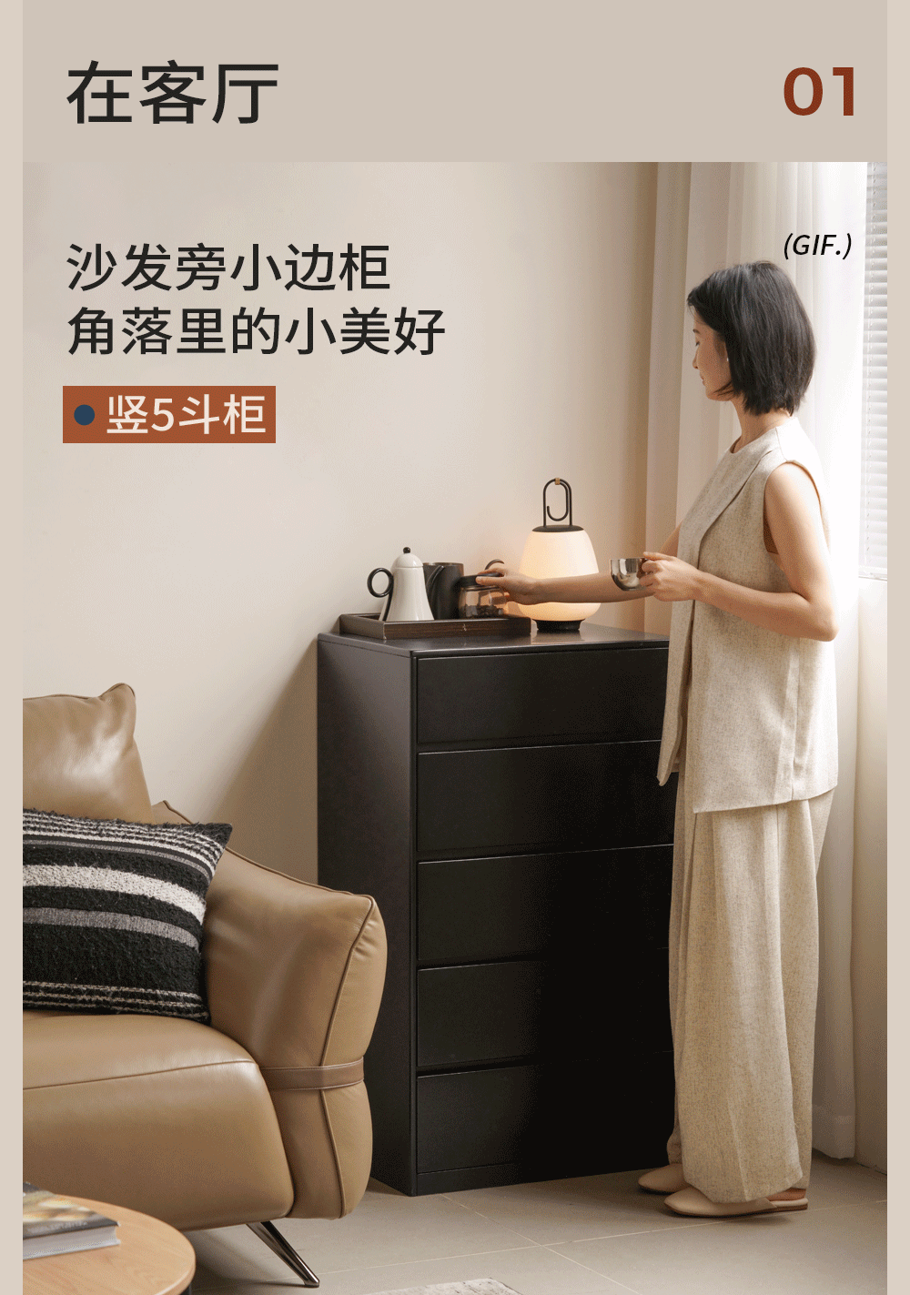 Rubberwood Solid Wood Chest of Drawers Deep Espresso Black dresser