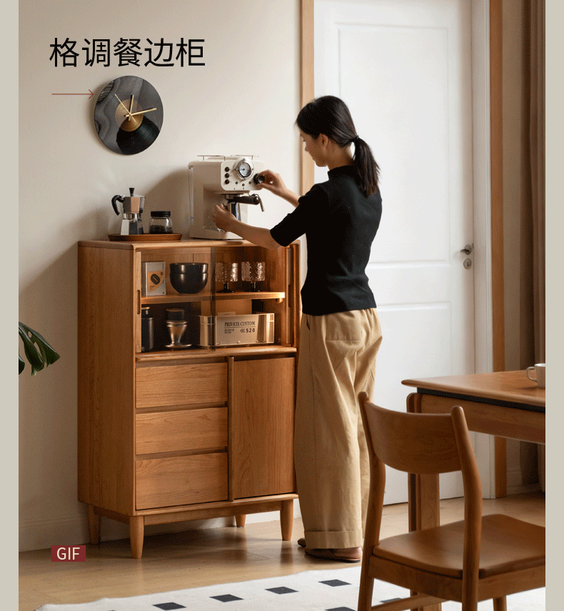 Cherry Solid Wood Mid-range Style Side Cabinet.