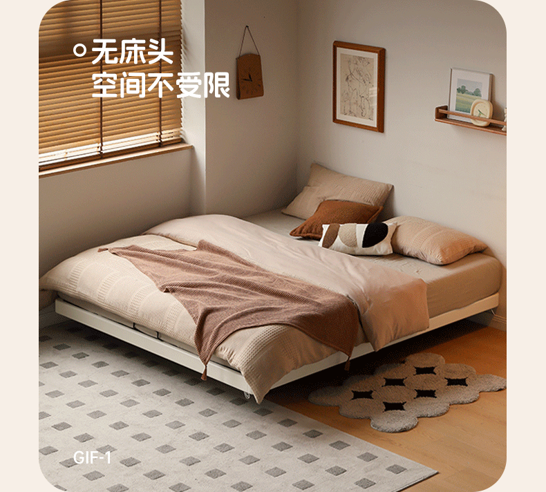 Poplar solid wood platform bed, headboard-free bed