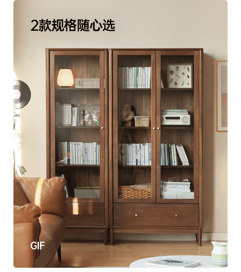Black Walnut Solid Wood Bookcase With Glass Door
