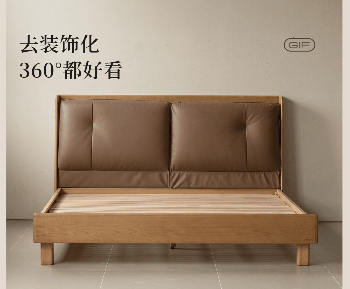 Ash Solid Wood Upholstered Floating Platform Bed with LED Lights