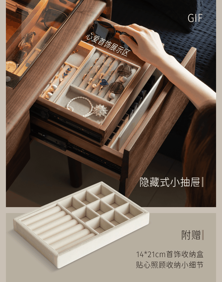 Black Walnut Solid Wood Italian Light Luxury Dressing Table