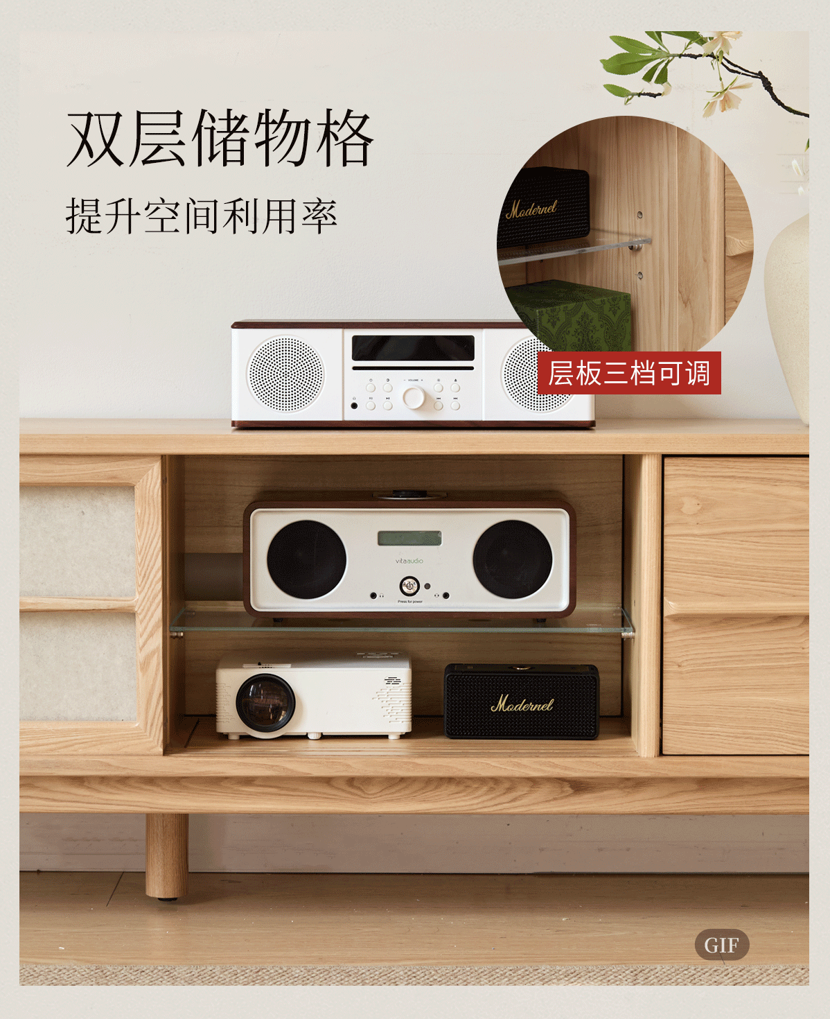 Ash Solid Wood Japanese Shoji-Style TV Console with LED Ambient Lighting