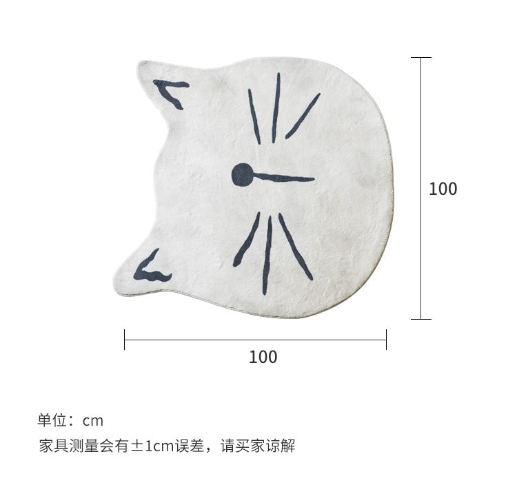 Anti-dirty cute non-slip carpet