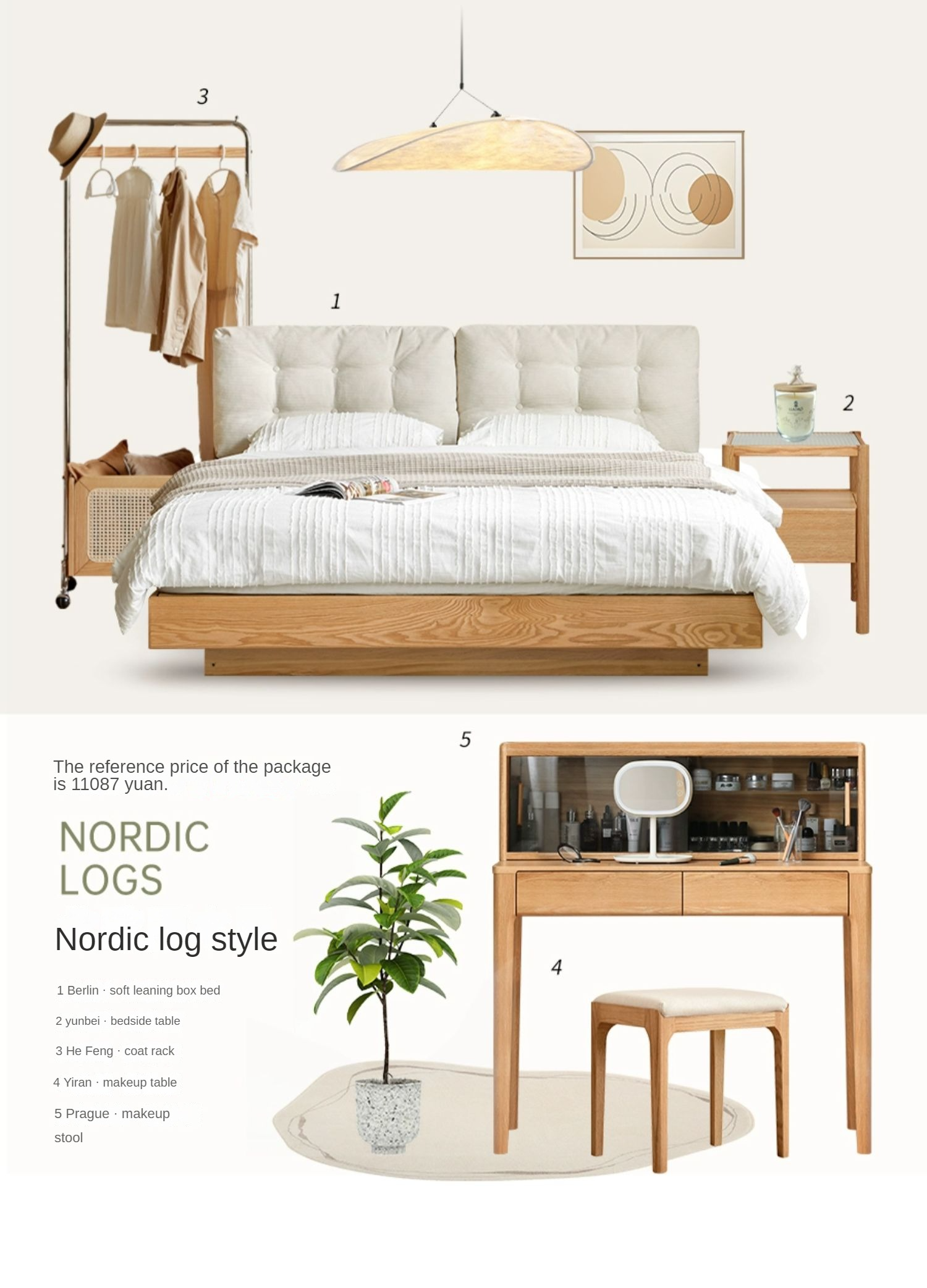 Oak solid wood nightstand Japanese style -