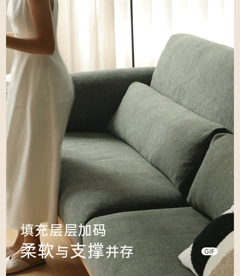 Oak Solid Wood Sofa with Rounded Arms, Low-Profile Design