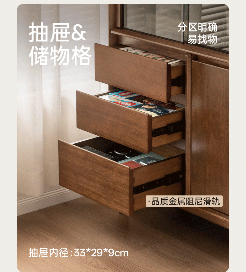 Golden Pear solid wood Side Cabinet with Enclosed Storage and Display Shelves