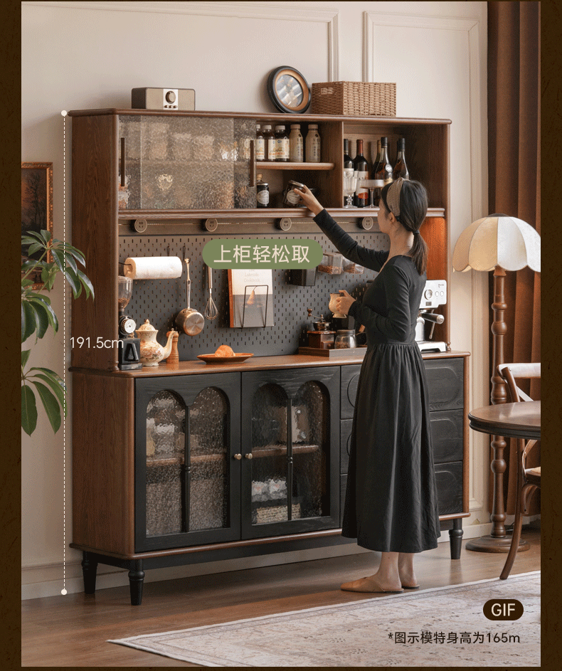 Ash Solid Wood Sideboard with American Retro Style and Storage Cabinet