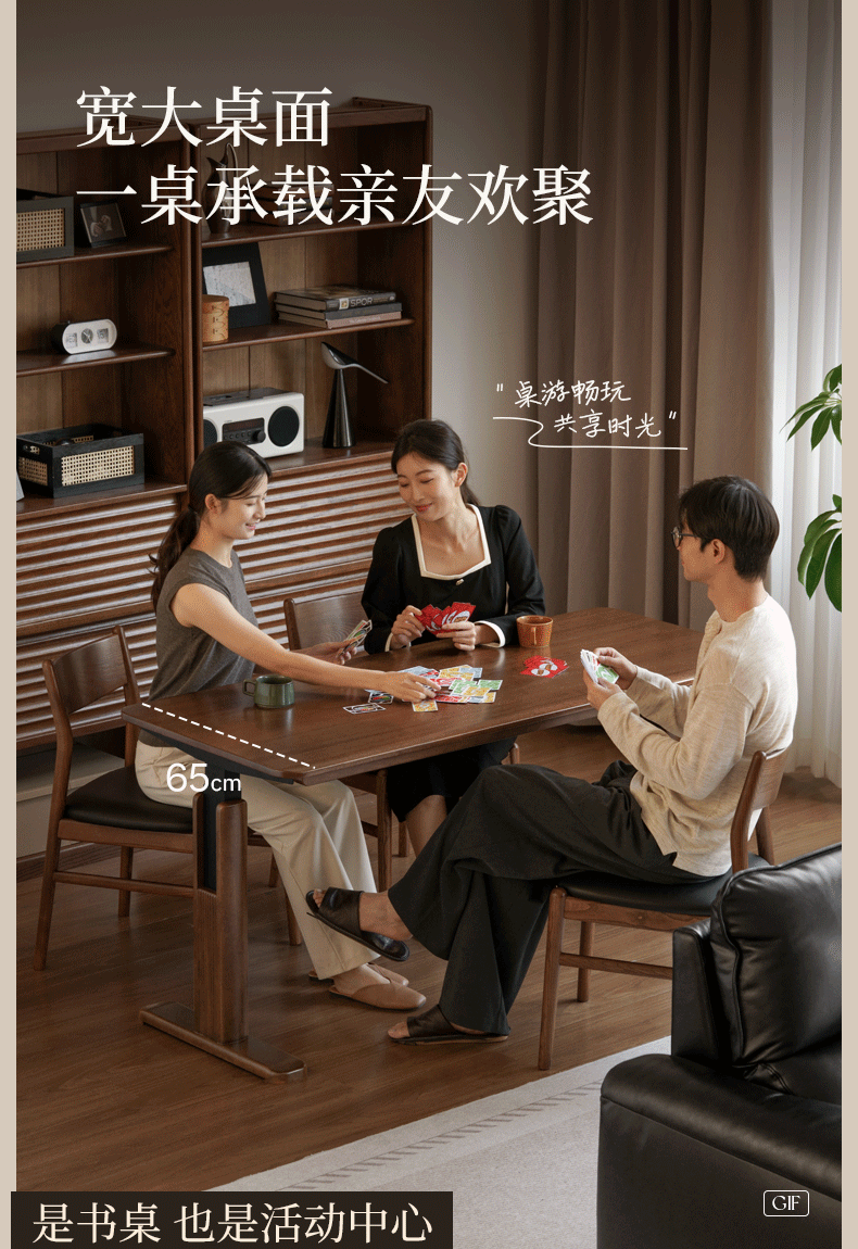 Solid Longan Hardwood Electric Lift Standing Desk with Adjustable Height