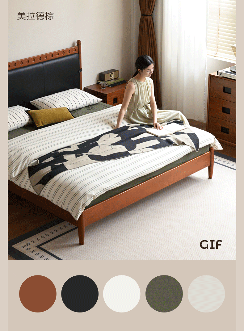 Poplar Solid Wood Genuine Leather Soft Backrest Bed Retro Vintage