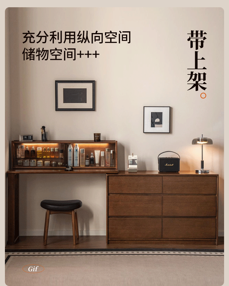 Solid Longan Hardwood Modern Minimalist Vanity Table