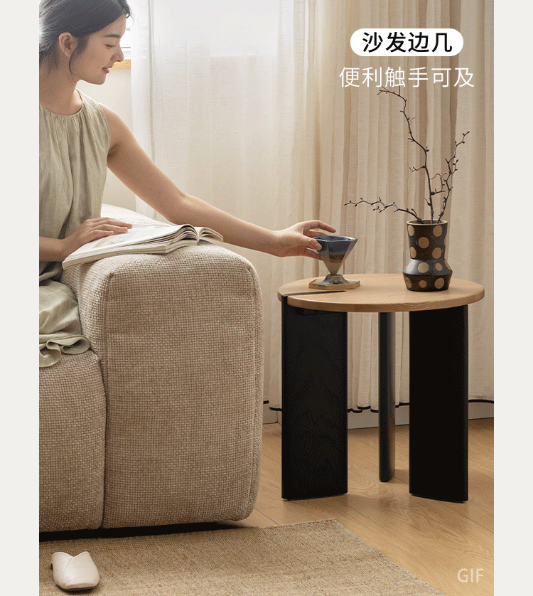 Ash Solid Wood Wabi Sabi Style Creative Coffee Table