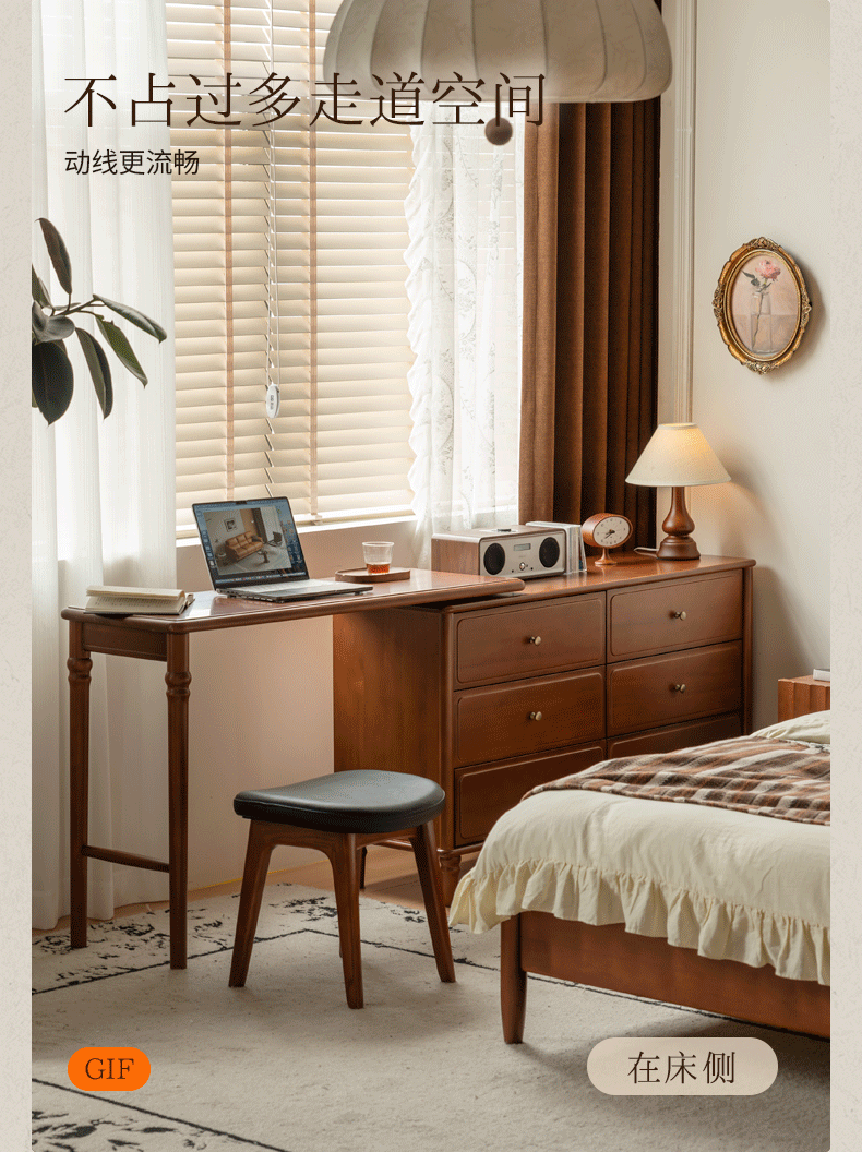 Poplar Solid Wood French Retro Style Dressing Table