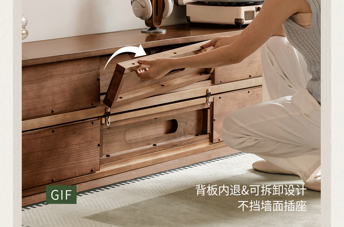 Solid Longan Hardwood Floating Media Console with Push-Open Drawers