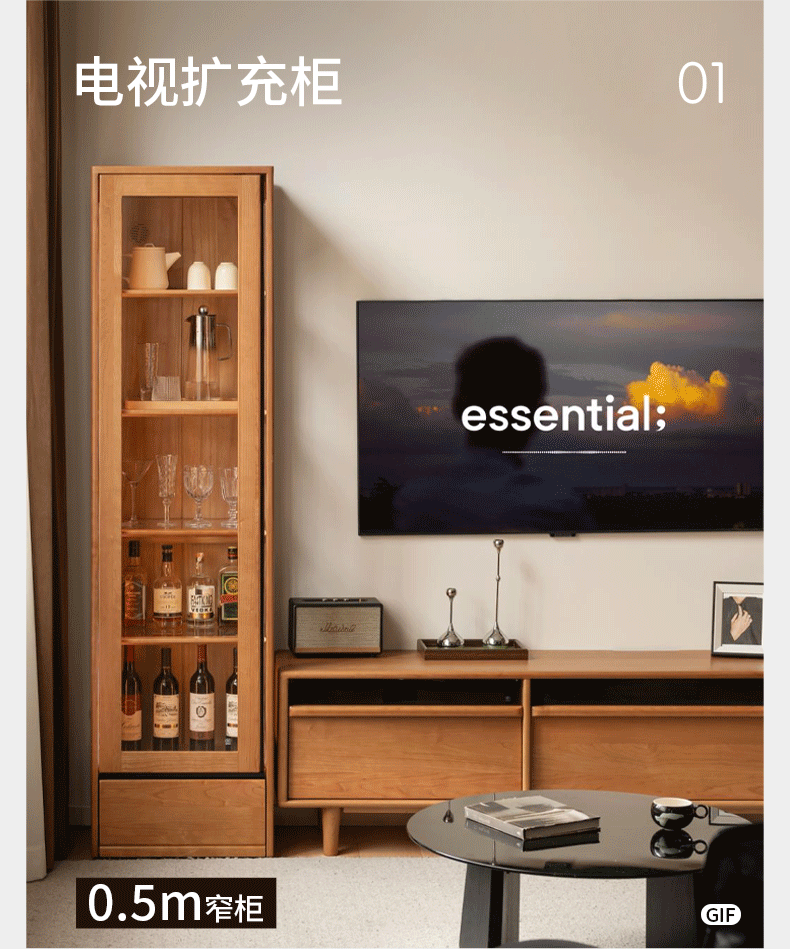 Cherry Solid Wood Bookcase with Glass Display Cabinets