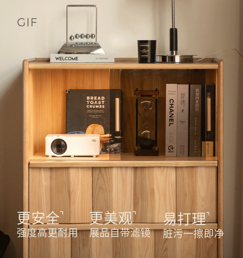 White Ash Solid Wood Side Cabinet with Modern Minimalist Design