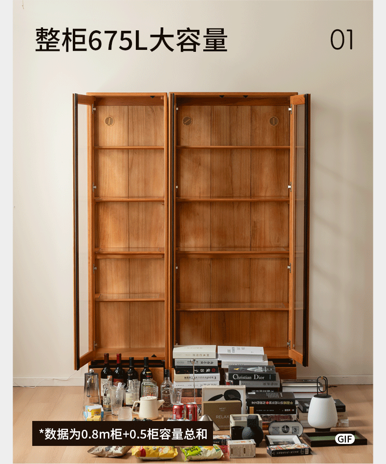 Cherry Solid Wood Bookcase with Glass Display Cabinets