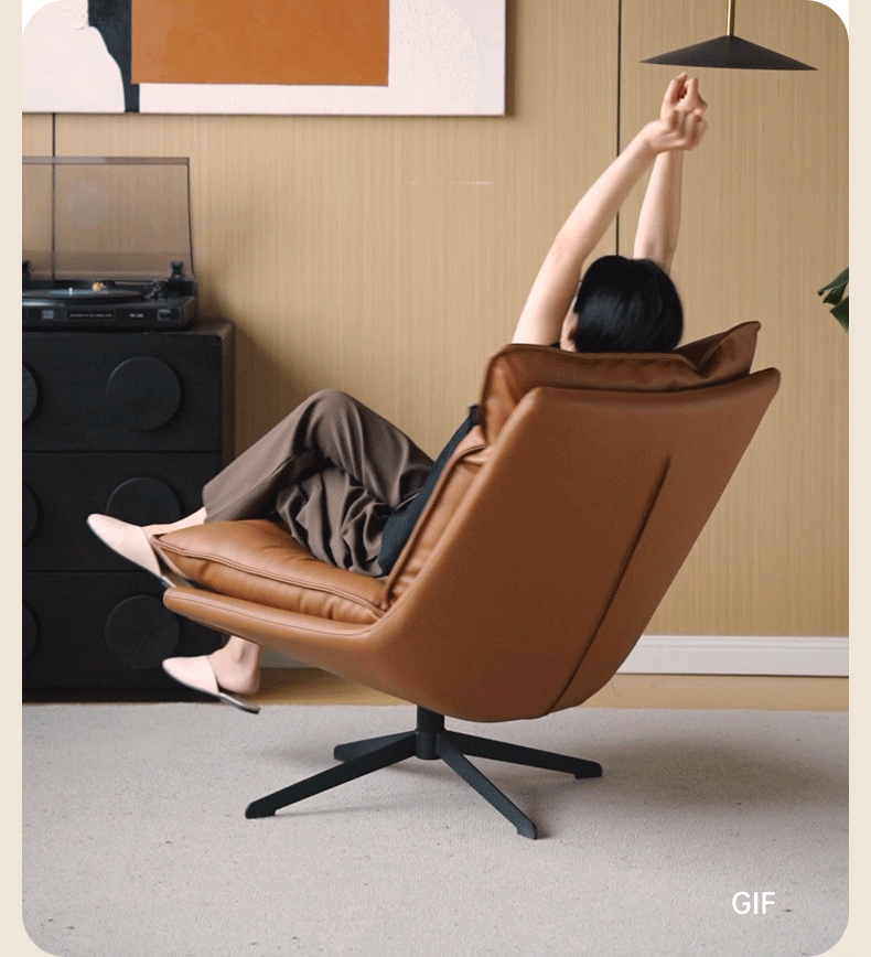 Organic Leather 360° Swivel Lounge Chair