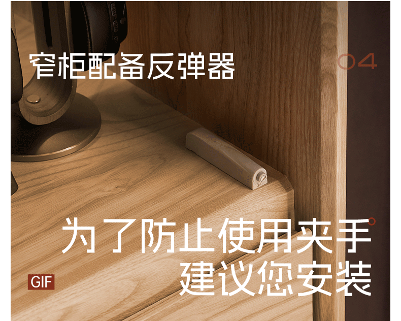 Ash Solid Wood Modern Minimalist Side Cabinet with Light.