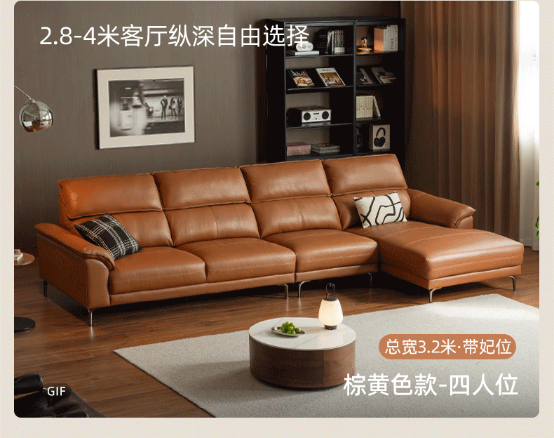 Genuine Leather Italian Minimalist Sectional Sofa – First-Layer Cowhide Corner Sofa with Chaise Lounge
