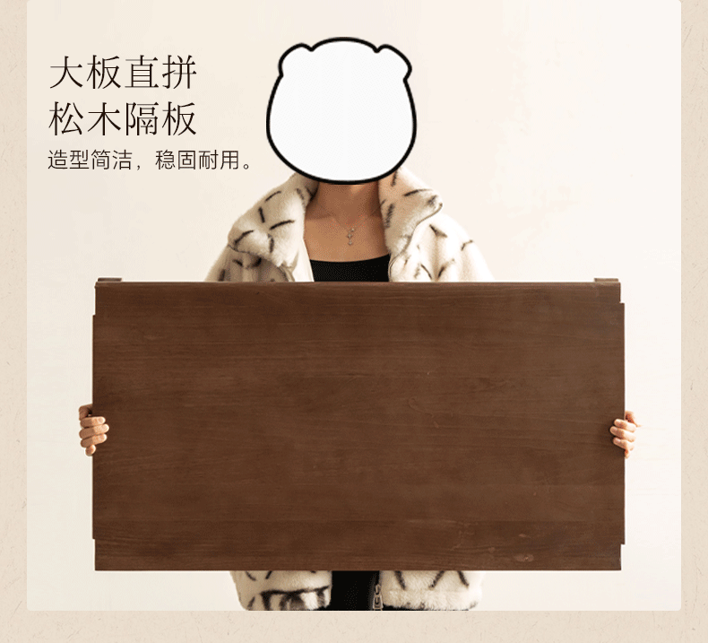 Black Walnut Solid Wood Wardrobe In Vintage Style