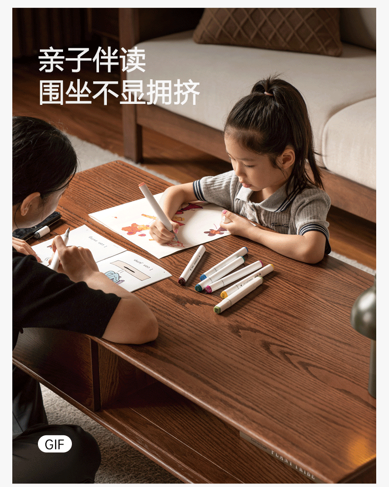 Oak, Solid Rubberwood Two-Drawer Coffee Table Walnut Color