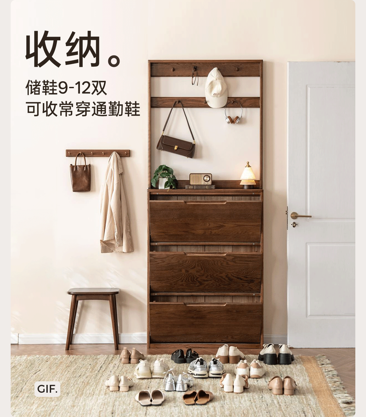 Oak Solid Wood Narrow Hall Tree with Shoe Storage Cabinet and Coat Hooks