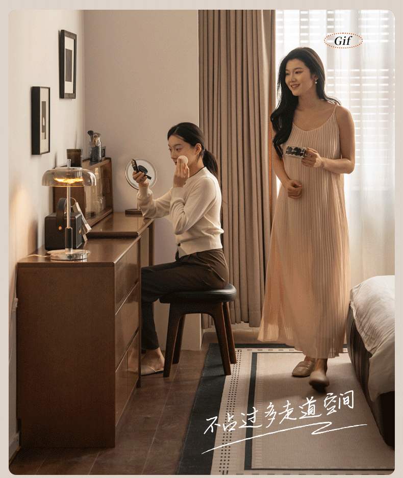 Solid Longan Hardwood Modern Minimalist Vanity Table