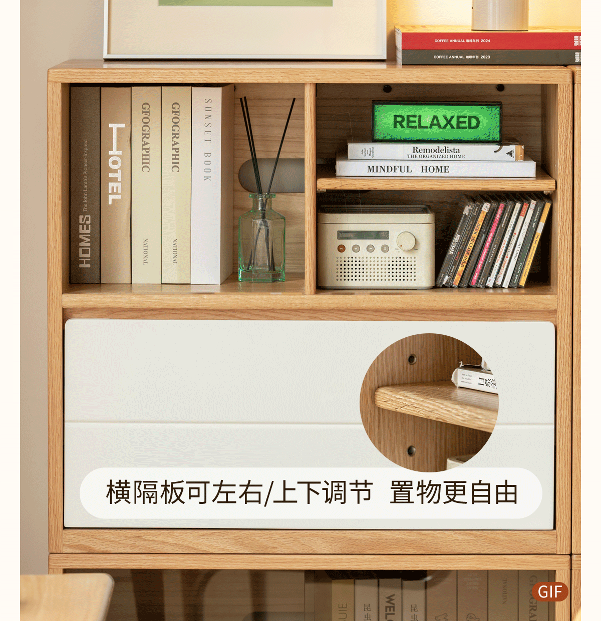 Oak Solid Wood Modular TV Cabinet System with Two-Tone Sliding Doors