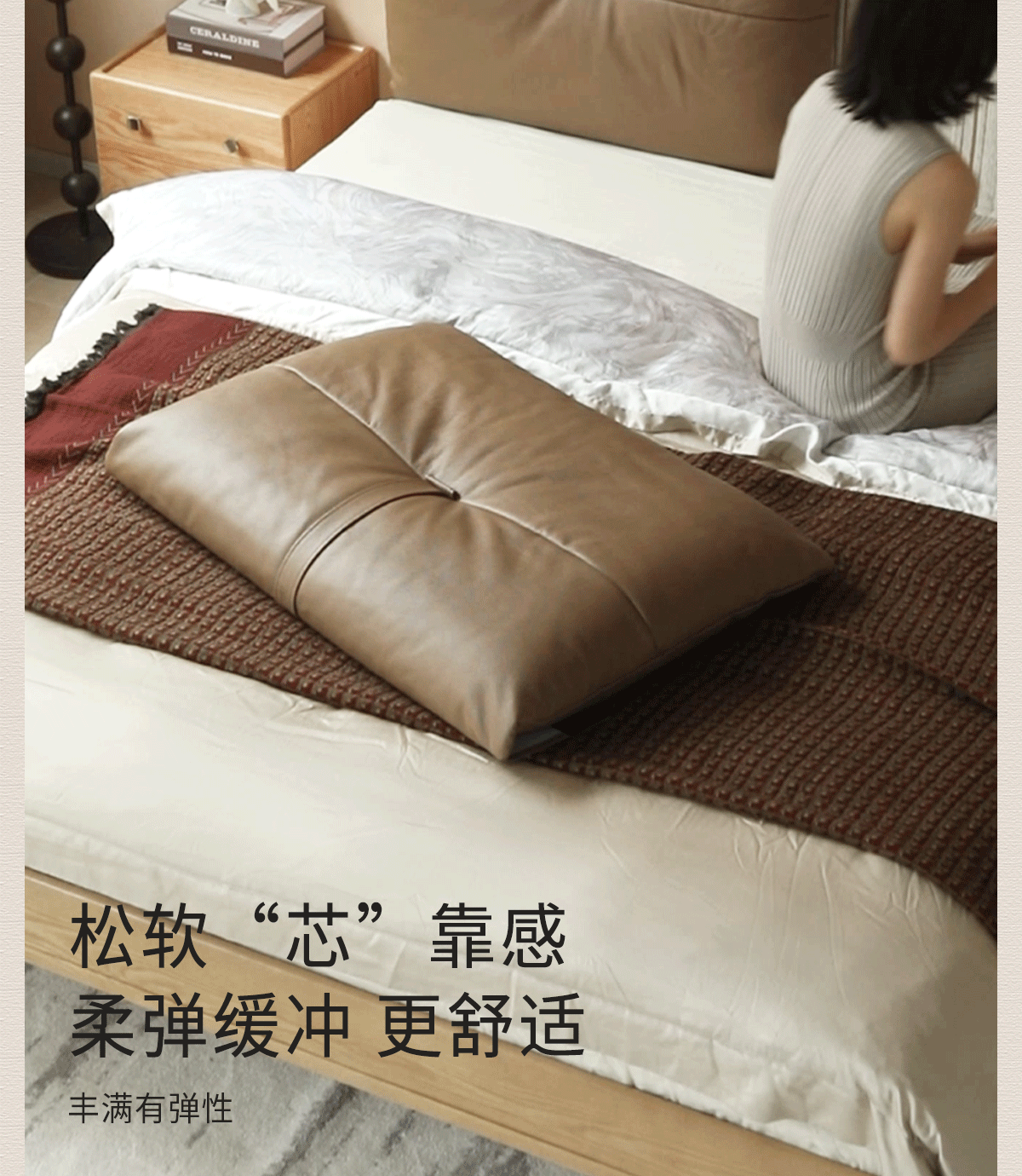 Ash Solid Wood Bed with Plush Genuine Leather Cushioned Headboard
