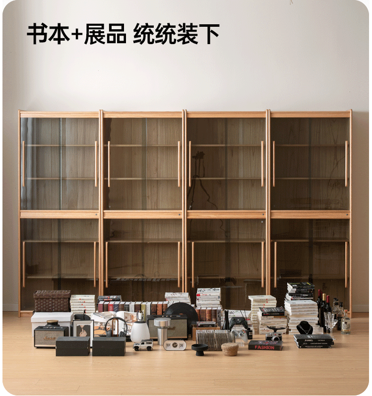 Oak Solid Wood Modern Bookcase