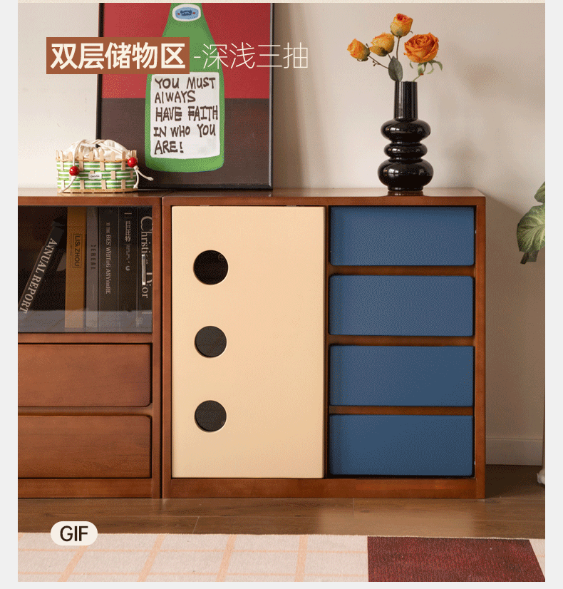 Poplar Solid Wood TV Cabinet with Vintage Style Modular Storage Design