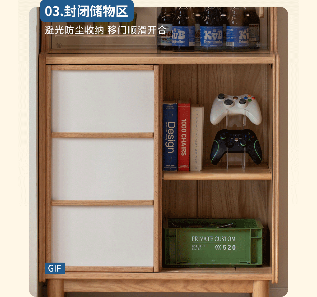 Oak Solid Wood Bar Cabinet with Glass Display and Sliding Doors
