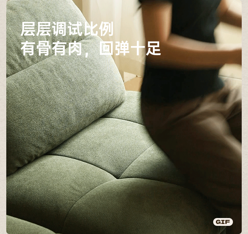 Modular Fabric Sofa – Modern Casual Free Combination Sofa Tofu Block Design