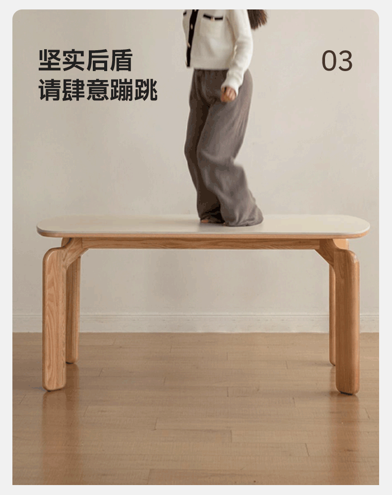 Oak Solid Wood Modern Rock Plate Dining Table