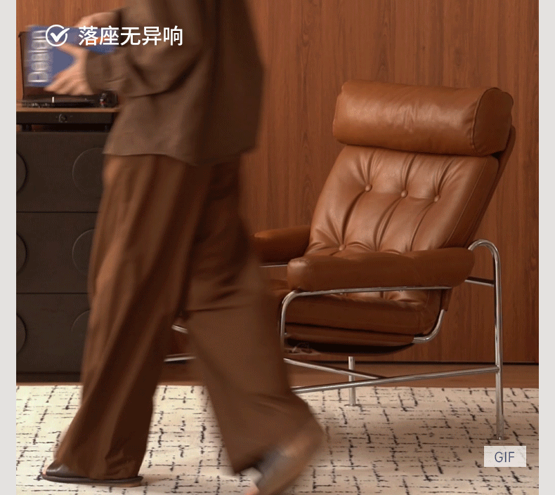 Bauhaus-Style Retro Armchair in Vintage Oil-Wax PU Leather