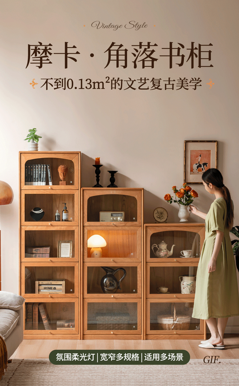 Cherry Solid Wood Ancient Style Floor Bookcase