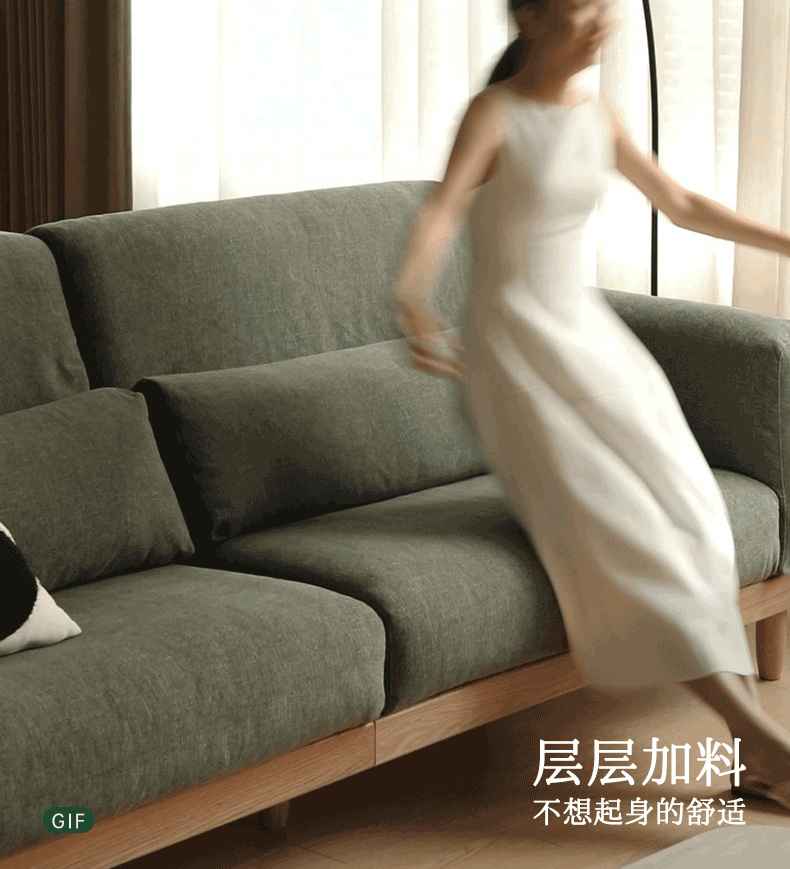 Oak, Ash Solid Wood Linen Sofa with Exposed Wood Base