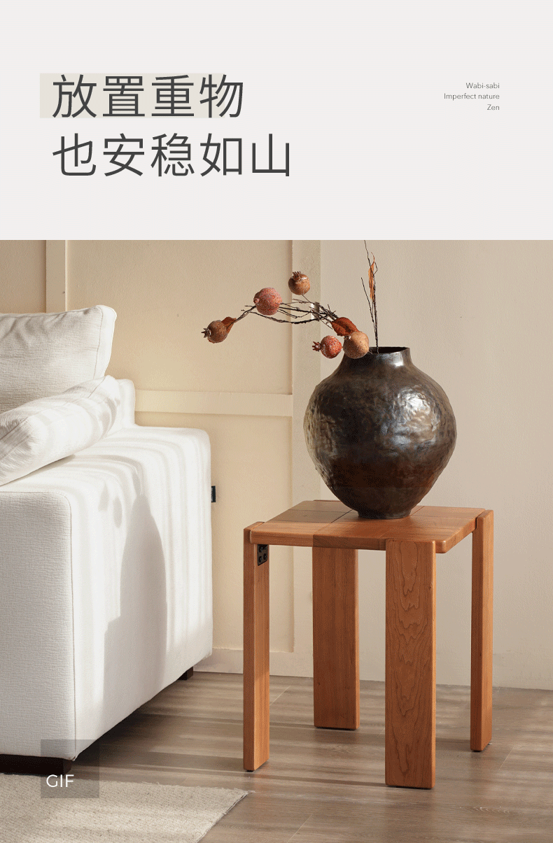 Black Walnut, Cherry Solid Wood Modern Square Side Table