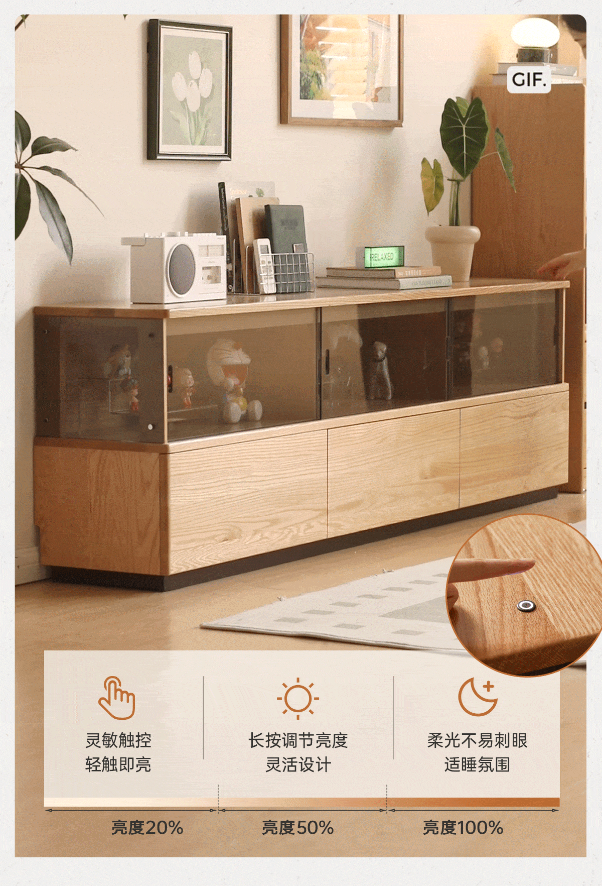 Oak Solid Wood TV Console with Illuminated Glass Display Case and Drawer Storage