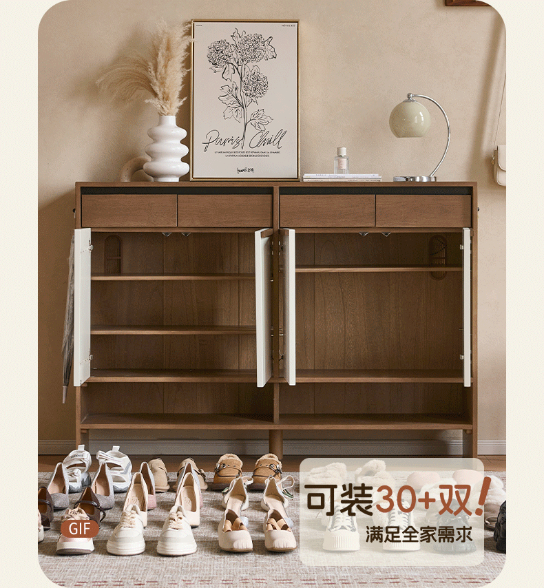 Rubberwood Solid Wood Shoe Cabinet with Medieval Style Large Storage