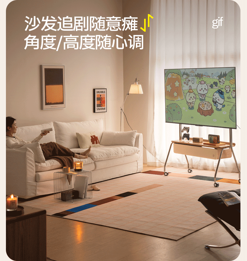 Beech Solid Wood Floor-Standing TV Stand with Modern Minimalist