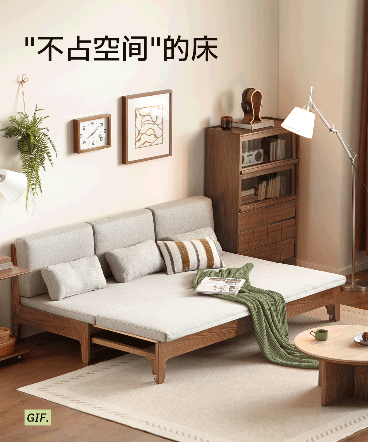 Oak Solid Wood Pull-Out Sofa Bed with Extended Sleeping Platform