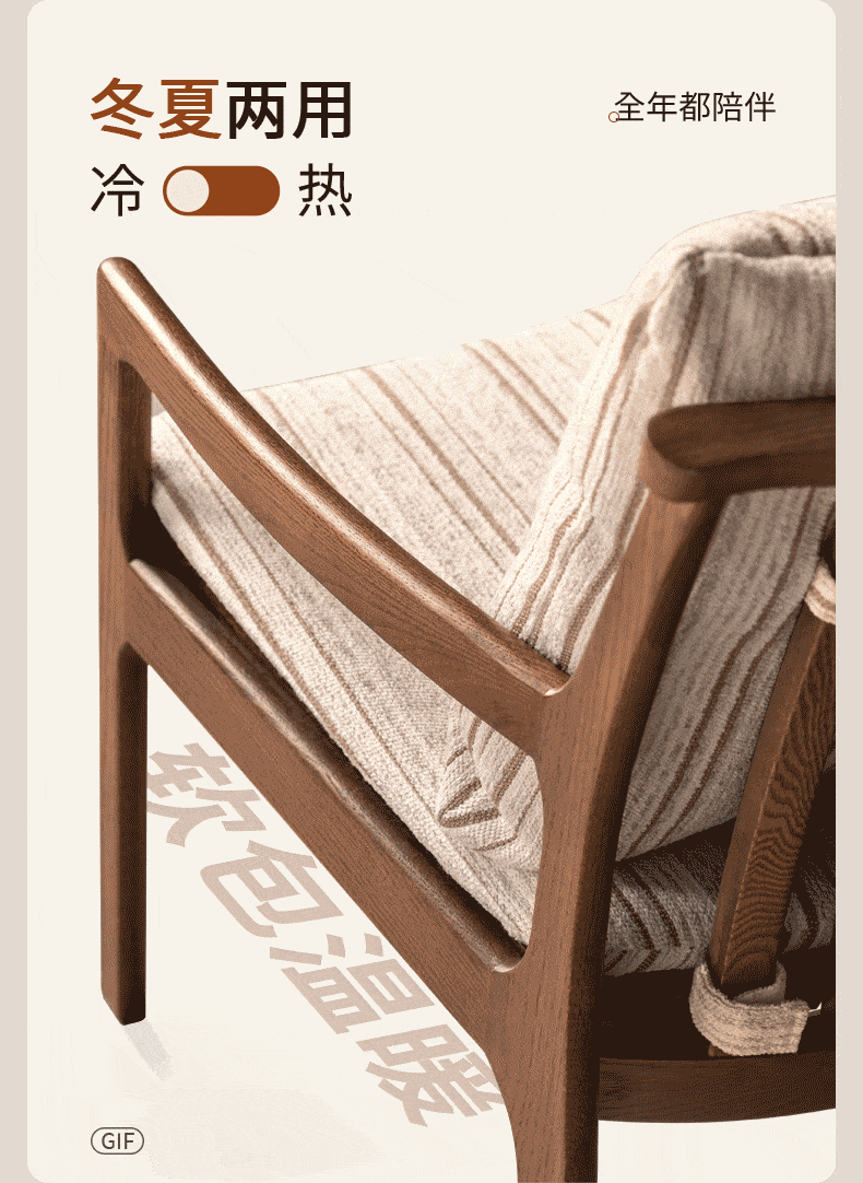 Oak Solid Wood Armchair, dual Reading Chair with Sculpted Back, Home Office Desk Chair
