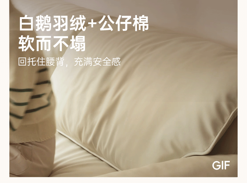 Electric Foldable Dual-purpose Cream Style White Elephant Ear Retractable Sofa Bed.