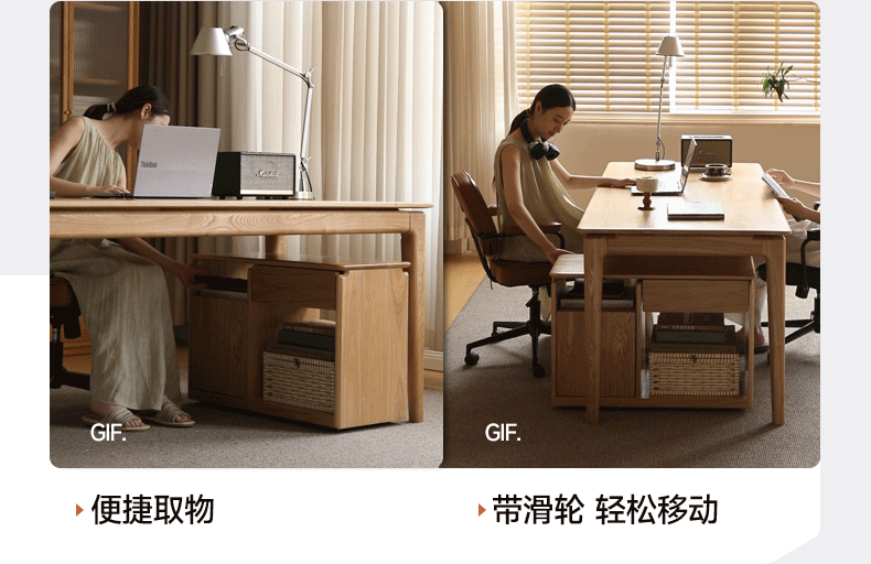Ash Solid Wood Modern Minimalist Office Desk