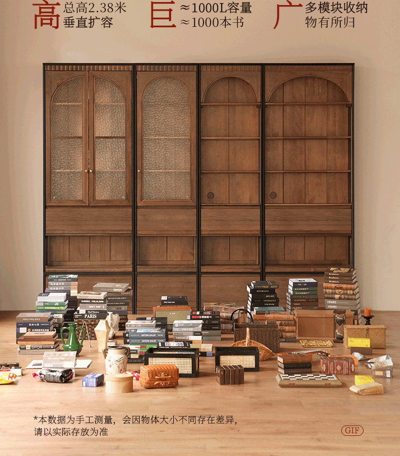 Black Walnut Solid Wood Bookcase with French Retro Display Cabinet